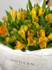 БУКЕТ ИЗ ЖЕЛТО-ОРАНЖЕВЫХ АЛЬСТРОМЕРИЙ